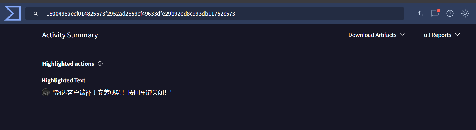 Kimsuky APT infrastructure